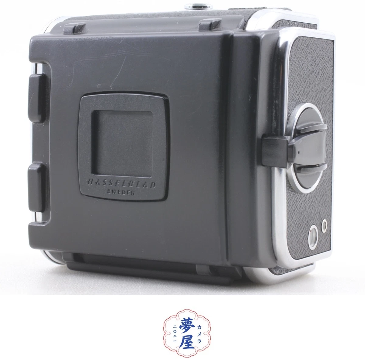 Hasselblad 6x6cm Camera Roll Film Backs for sale | eBay