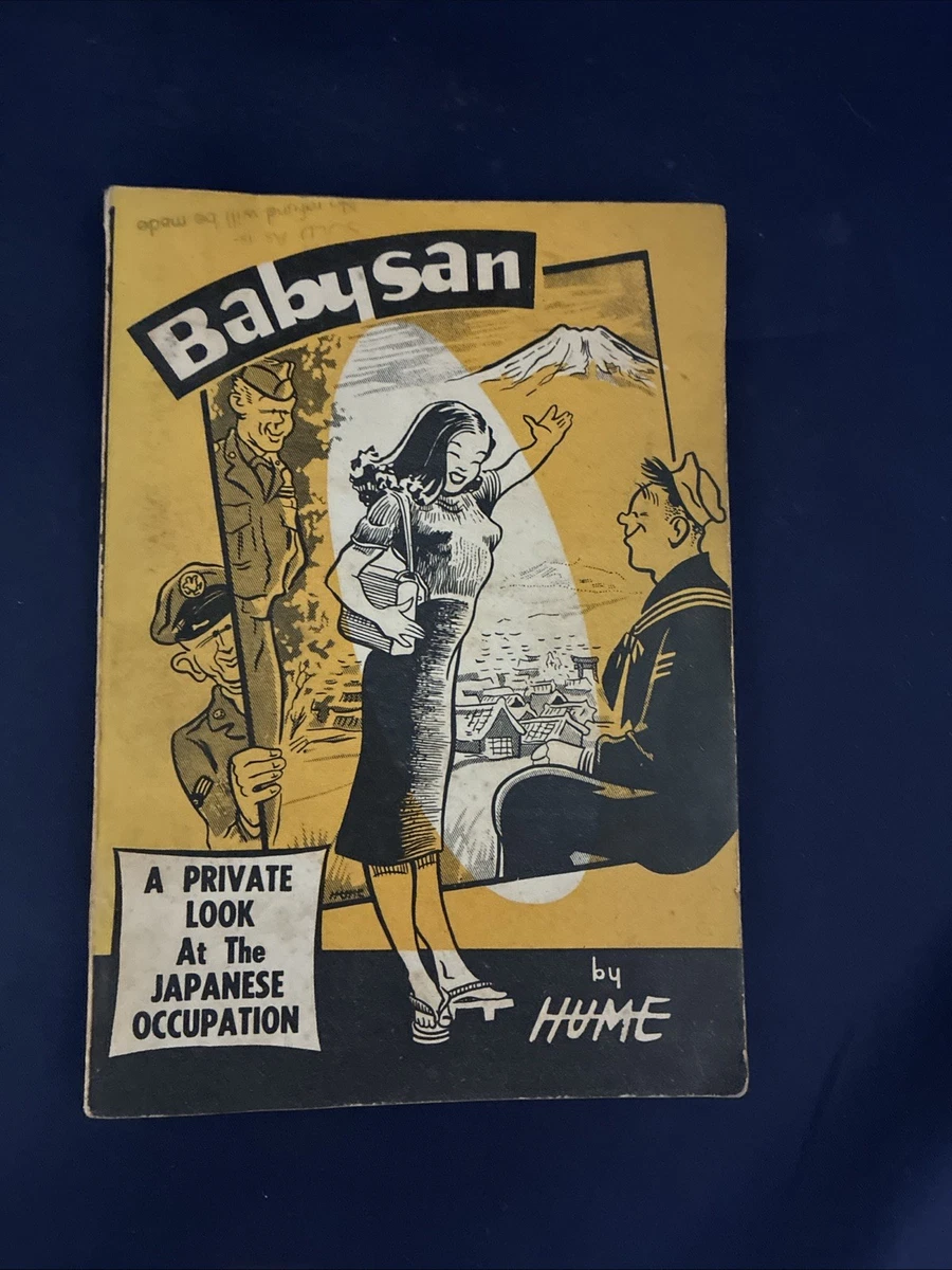 【絶版 美品】人間の生理 トニー・ネイダー博士 Vintage Paperbacks Antiquarian & Collectible Books in Japanese for