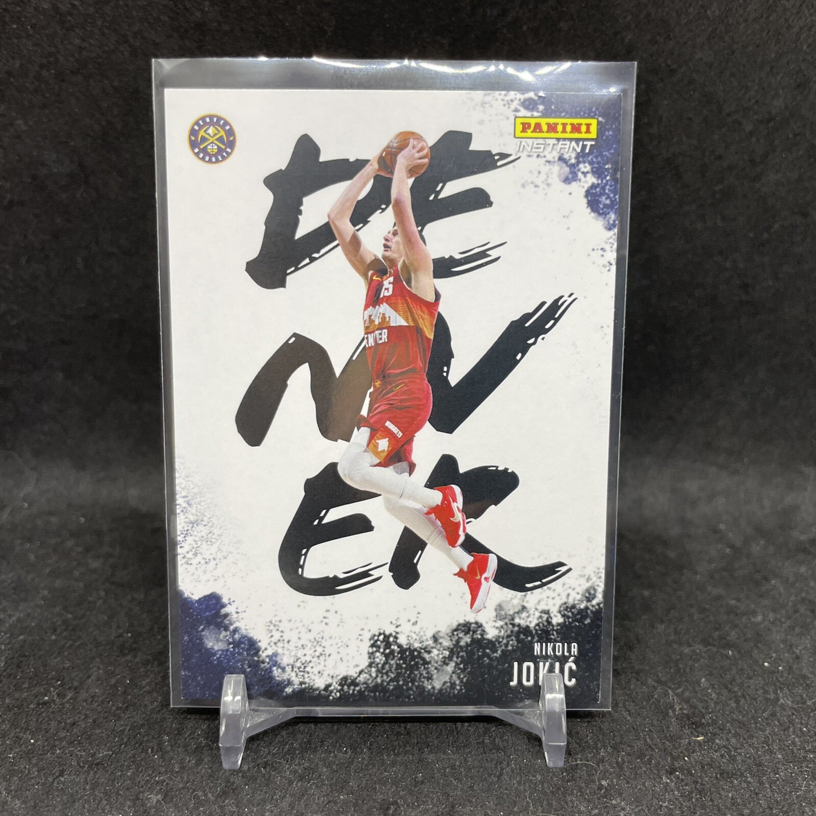 Panini Nikola Jokic My City Jersey Limited Edition Basketball Card