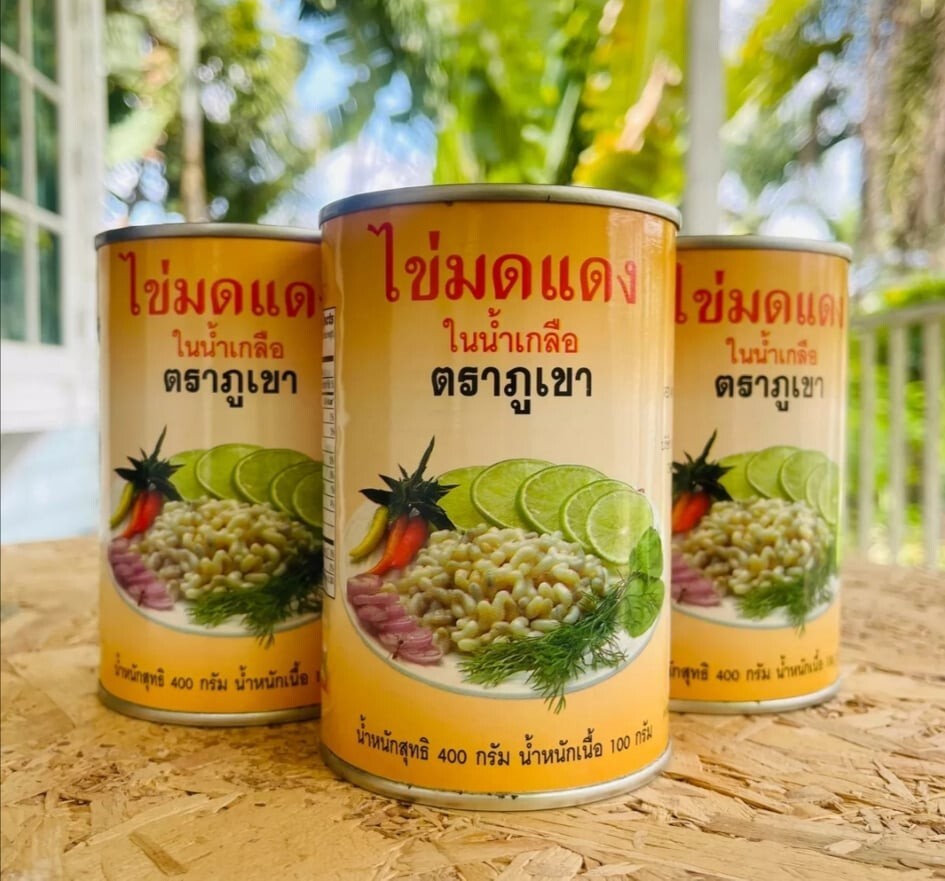 Huevos de hormiga roja The Mountain, huevos de hormiga en salmuera de Tailandia