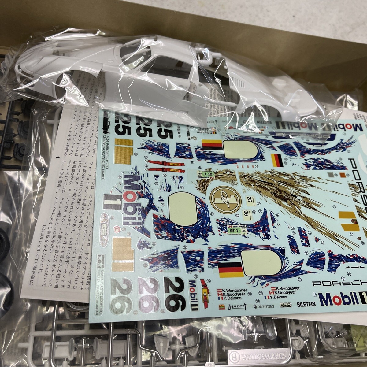 Tamiya Model Porsche 911 Gt1 1/24 Plastic Rare! New | eBay Tamiya Model Porsche 911 Gt1 1/24 Plastic Rare! New | eBay