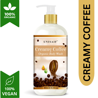 Creamy Coffee Body Wash And Shower Women & Men Moisturizing Gel 300ML