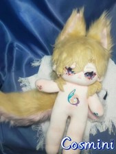 Honkai: Star Rail Aventurine 25cm Plush Doll Pillow Dress up Stuffed Toy Anime