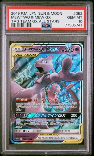 PSA MINT 10 MEWTWO & MEW GX 052/173 TAG TEAM ALL STARS 2019 JAPANESE POKEMON F/A