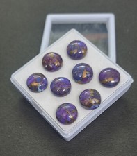  WHOLESALE PURPLE COPPER TURQUOISE CABOCHON ROUND SHAPE LOOSE GEMSTONE