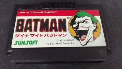 SUNSOFT Famicom Soft Dynamite Batman Used