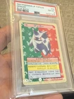 PSA 8 Gengar Blue Back 1995-97 Pokemon Topsun Japanese #94