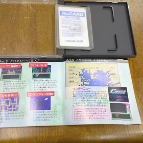 PC Engine Bubblegum Crash HuCARD Japan Region