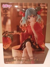 Hatsune Miku Flower Fairy Hozuki Ver. Noodle Stopper Figure FuRyu New US Seller