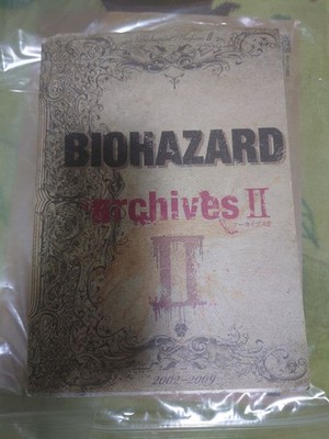 Resident Evil Biohazard Archives Vol.2 Japan Official Guide Book Used Rare JP