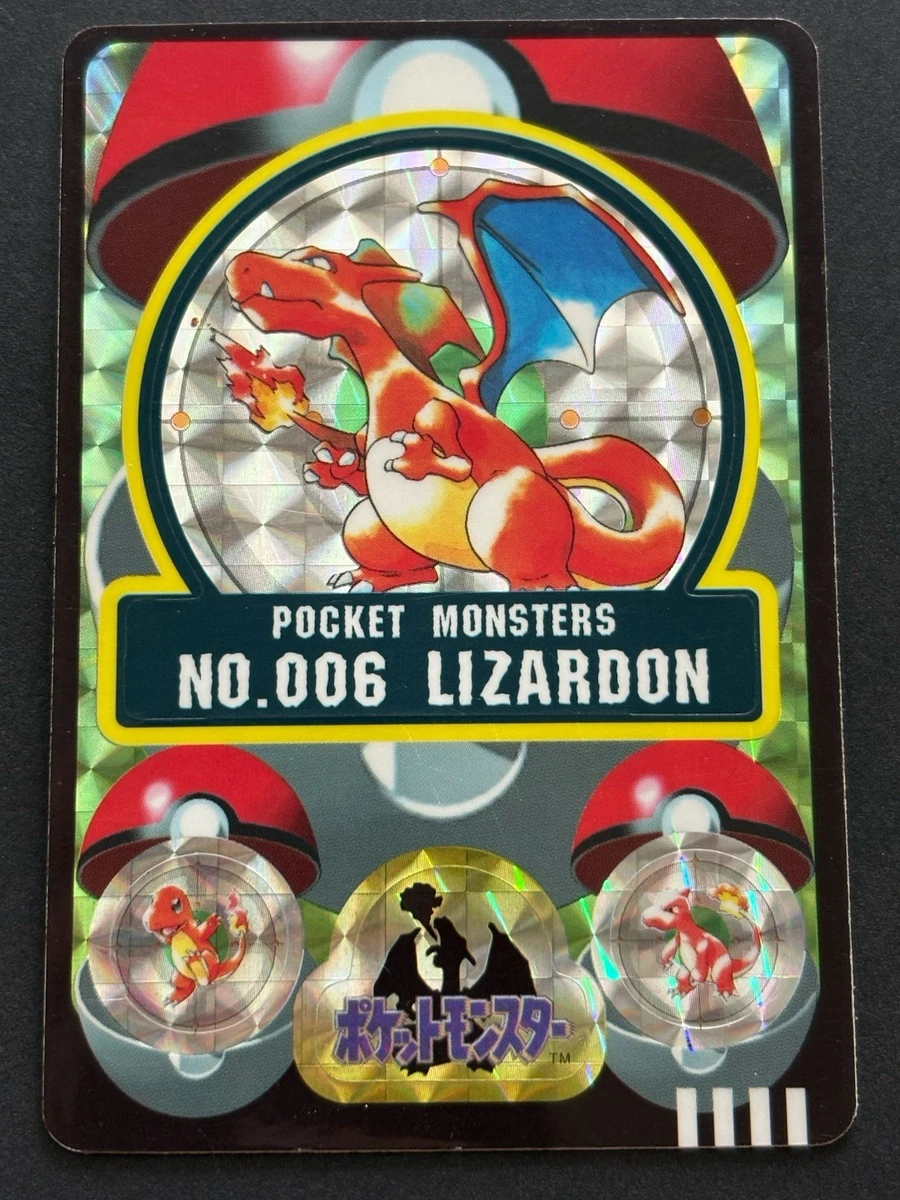 Charizard Pokémon TCG Bandai Japanese Individual Collectible Card