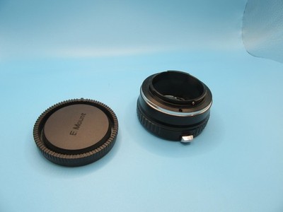 Beschoi Pentax PK to Sony NEX Allows the Use of K-Mount Lenses on NEX  Nice.