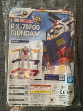 Bandai Gundam Yokohama RX-78F00 1/200 Factory 40th LIMITED Model Kit Figure