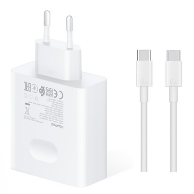Original Honor MagicBook Pro 16 (2024/2025) 90W USB-C Adapter Schnellladegerät