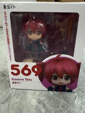 569 Character Vocal Series 01 Kasane Teto 2.0...