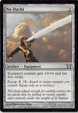 No-Dachi *Uncommon* Magic MtG x1 Champions of Kamigawa SP