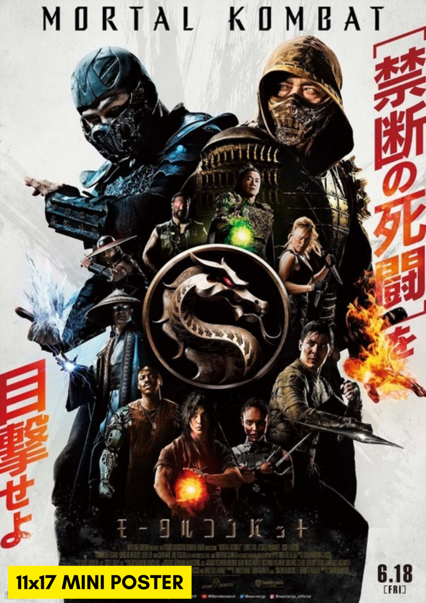 Sub Zero Mortal Kombat 2021 Hbo Mortal Kombat 2021 On Demand