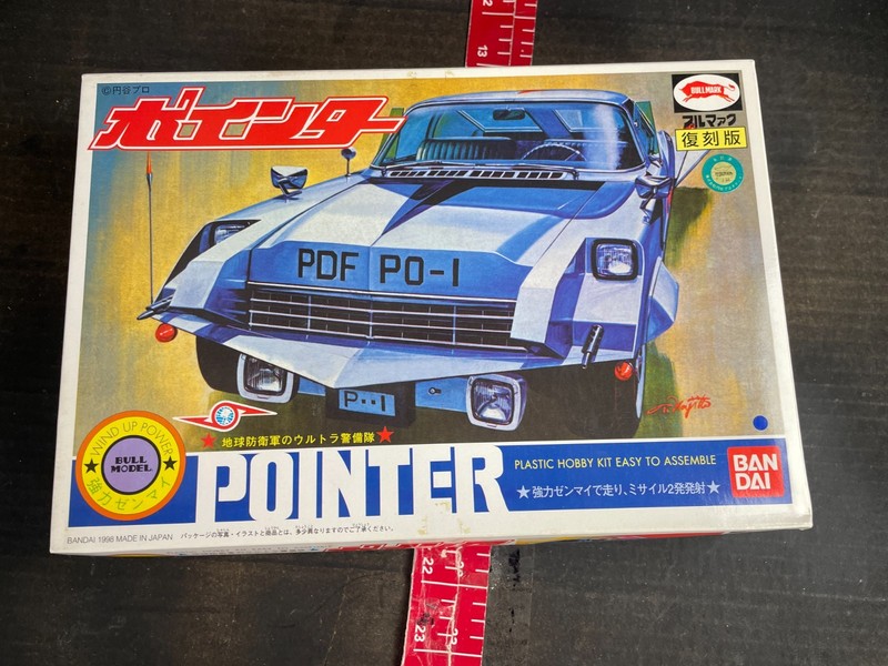 Bandai Bullmark Ultra Seven TDF PO-1 Pointer Model Kit 1998 Reprint Zenmai