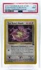 Pokemon Team Rocket's Meowth Promo #18 PSA 9 Mint TCG