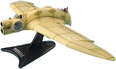 マ*ク様 GUN SHIP of the valley of the wind 172GunShipoftheValleyoftheWind