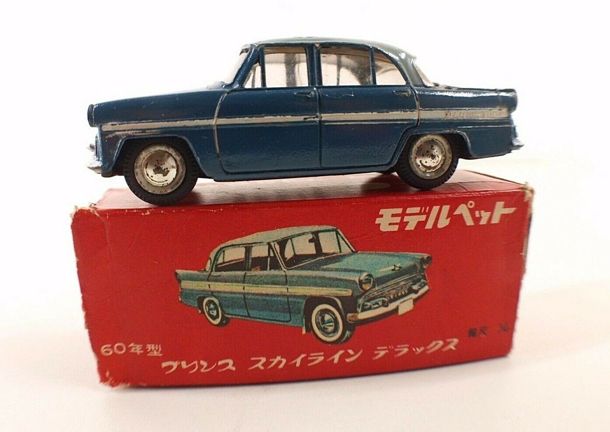 アサヒ　モデルペット　プリンス　スカイライン　デラックス モデルペット No.6 60年型 プリンス スカイライン デラックス