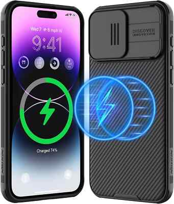 NILLKIN Kamera Linse Schutz Cover Handyhülle für iPhone 16 Plus 16 Pro Max