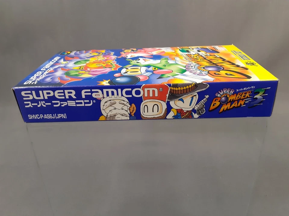 NINTENDO SUPER FAMICOM SFC SUPER BOMBER MAN 3 Japanese Version Boxed - Image 4 of 4