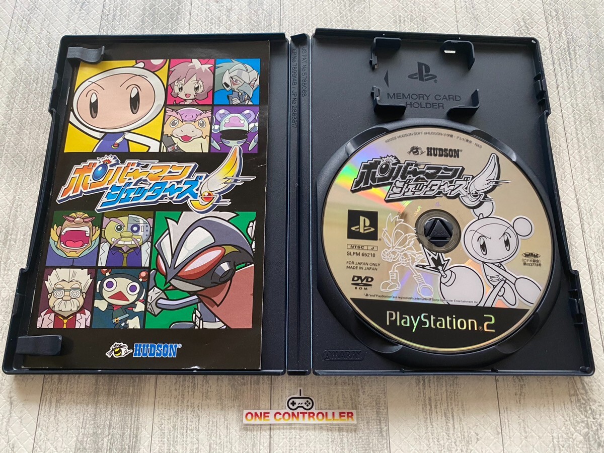 SONY PS2 Bomberman Battles & Kart & Jetters & World Fighters