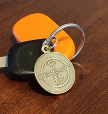 Firefly Serenity Keychain, Cast Metal, Brand New