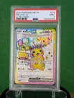 2024 POKEMON SSP EN-SURGING SPARKS ULTRA RARE #219 PIKACHU EX PSA 8