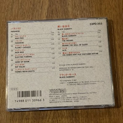 激レア！帯付き　BLACK SABBATH PARANOID 33PD-353 Black Sabbath Paranoid 33pd-353 CD OBI Japan 1987 1st Press Ozzy