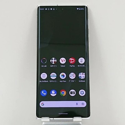 Leica Leitz Phone 1 LP-01 256GB Silver Factory Unlocked 5G 6.6''  from Japan