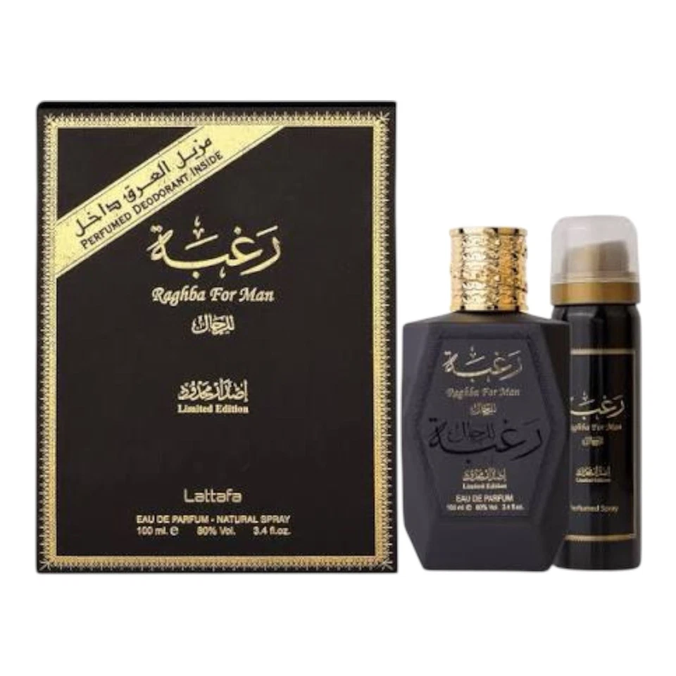 Raghba For Man By Lattafa Eau De Parfum Natural Perfume Spray 100ML + Free Deo