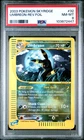 PSA 8 Umbreon 32/144 REVERSE HOLO Skyridge English Pokemon Card 2003