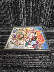 HUDSON Bikkuriman World PCE Software