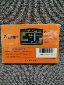 NES Software Goonies KONAMI