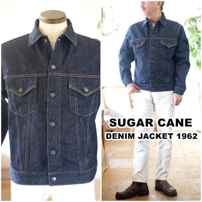 SUGAR CANE SUGAR CANE Denim Jacket G 12962 M Men's #D2711A SUGAR CANE SUGAR CANE Denim Jacket G 12962 M Men's #D2711A