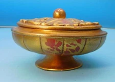 Anthony Pottery Covered Dish #575 Gold