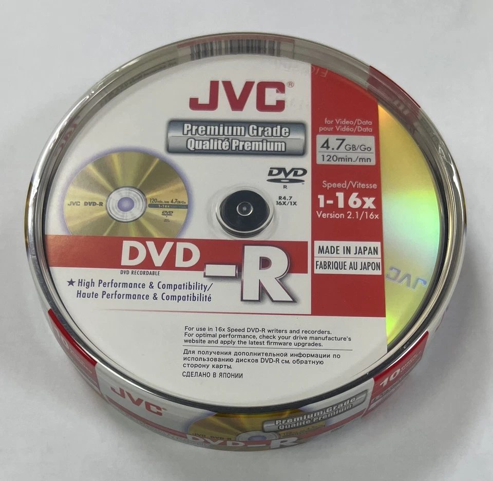 JVC DVD-R 16x Speed PREMIUM Blank Discs 4.7GB 120 mins (Pack of 50 ) Spindle - Image 2 of 3