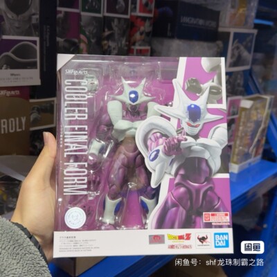 Original Bandai S.H.Figuarts SHF Dragon Ball Z Cooler Final Form