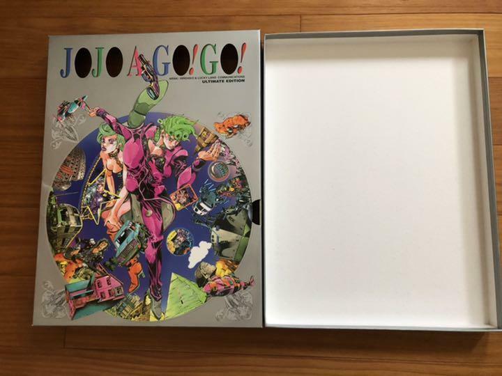 ジョジョの奇妙な冒険 JOJO A-GO!GO! 画集セット Amazon.co.jp: JOJO A-GO!GO! ジョジョ 画集 jojo a gogo : おもちゃ