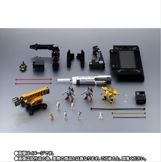 METAL STRUCTURE Kaitai-Shou-Ki RX-93 ν Gundam Option Parts Londo