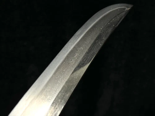 Antica spada giapponese realizzata da Muneyuki 統行 NBTHK Hozon Edo periodo NIH... - Foto 6 di 24