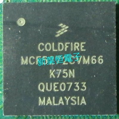 New original MCF5232CVM100L23W MCF5232CVWI00 BGA Freescale microprocessor *mp
