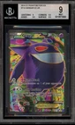 Pokemon Gengar EX XY Phantom Forces Full Art #114 BGS 9 Mint