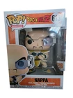 Funko Pop! Dragon Ball Z Nappa #613 Action Figure