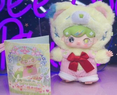 Baby Billie Spring Plush Pendant: Pastel Green Lucky Bear, NEW, Open Bag, Card