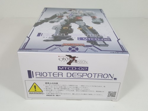 MakeToys - MTCD-02 - Rioter Despotron - NO EXTRA GRAY CHEST PIECE OR CARD - Picture 18 of 19