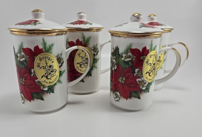 St. George Fine Bone China Poinsettia/Holly Lidded Tea Mugs NIB Set Of 4