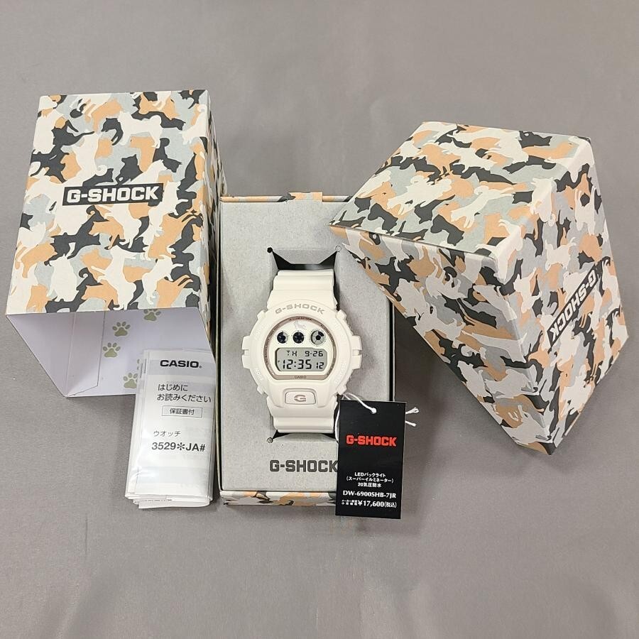 ジーショック カシオ 腕時計 Shibainu DW-6900SHB-7JR Casio G-SHOCK SHIBAINU DW-6900SHB-7JR Men's Watch Off-White